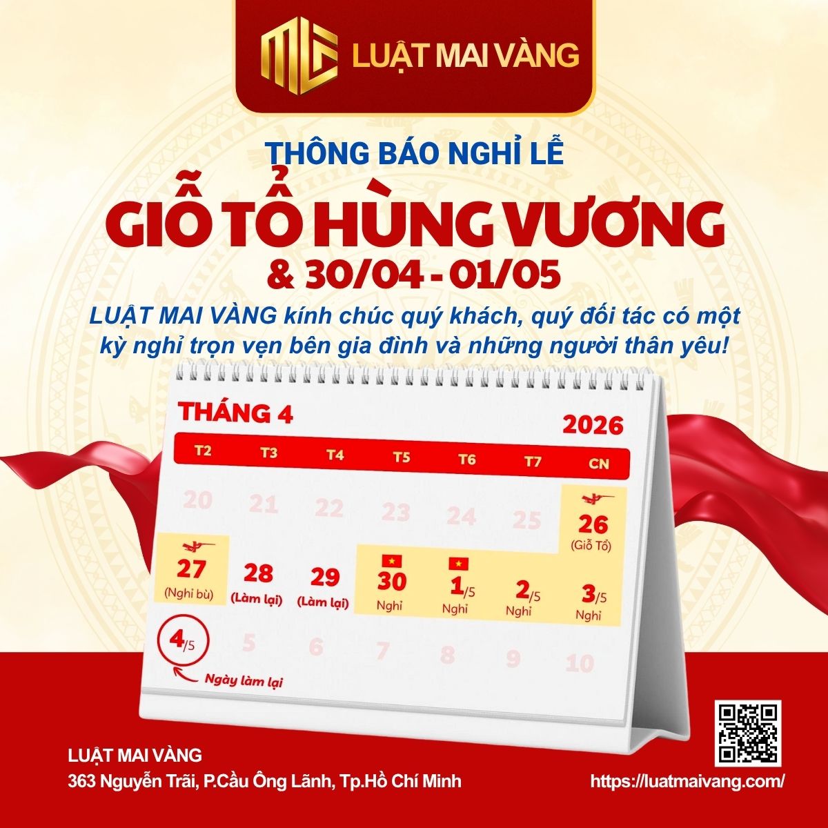 thong bao nghi gio to hung vuong le luat mai vang thong bao nghi gio to hung vuong le luat mai vang